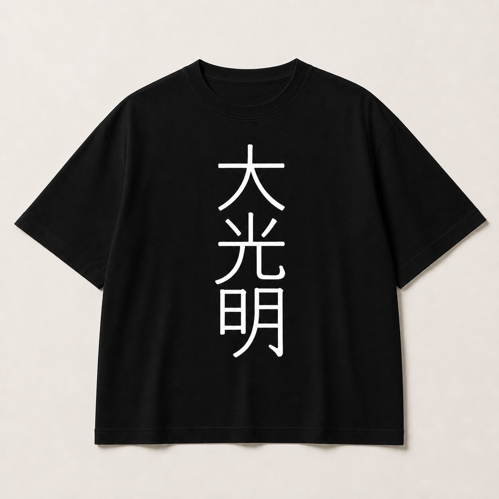 DAI KO MIO