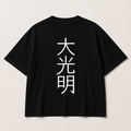 DAI KO MIO