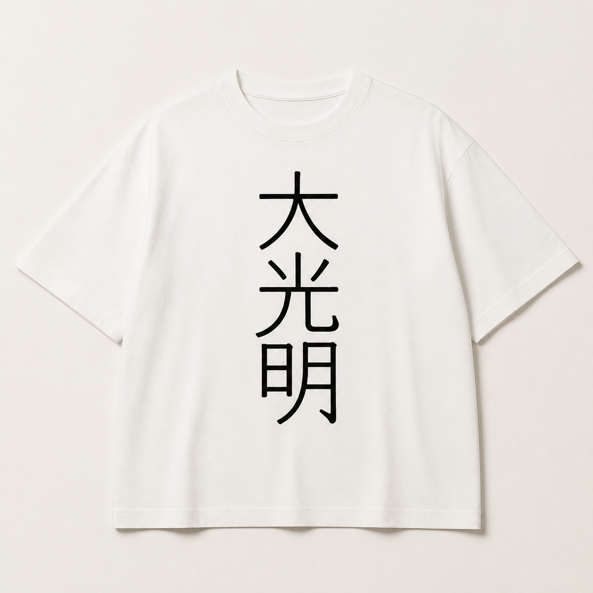 DAI KO MIO