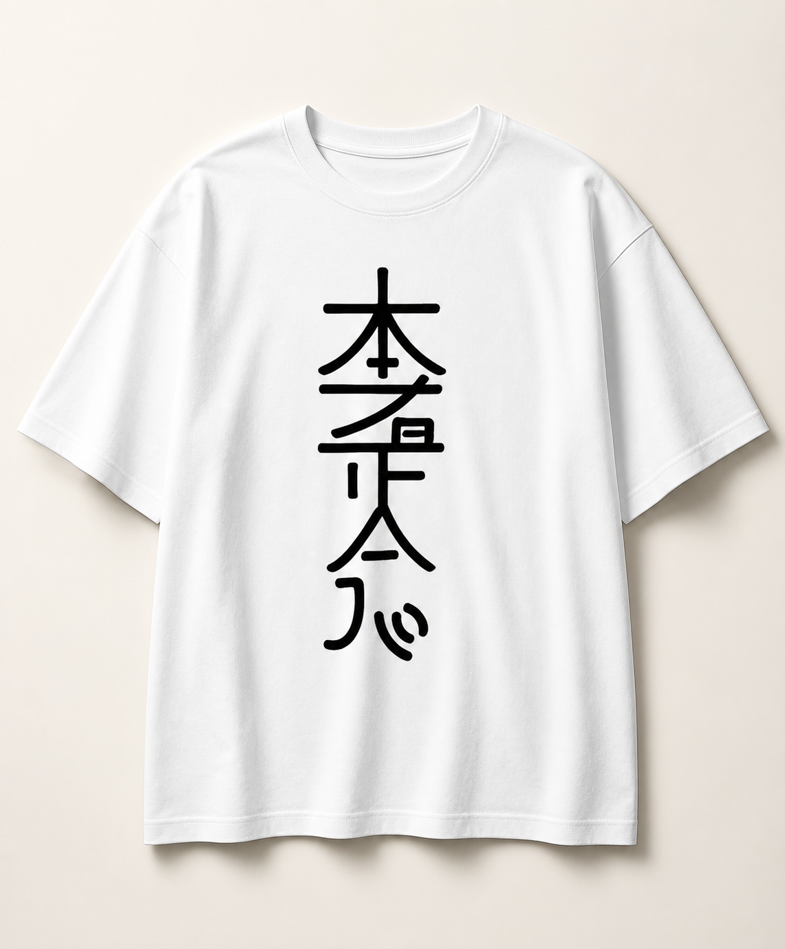 HZSN